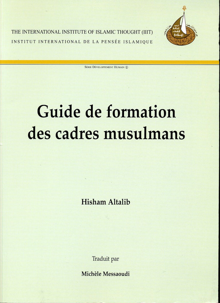 Guide de formation des cadres musulmans