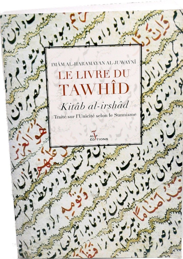 Le Livre Du Tawhid  Kitab, Livres, Yoorid, YOORID