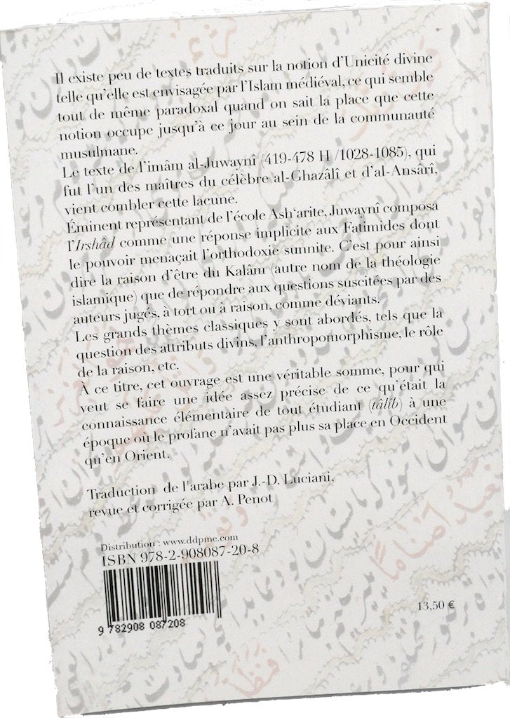 Le Livre Du Tawhid  Kitab, Livres, Yoorid, YOORID