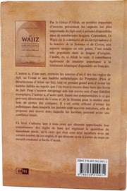 Le Wajiz Ou Le Sommaire De La Jurisprudence À La Lumiere De La Sounna Et Du Coran الوجيز في فقه السنة و الكتاب العزيز, Livres, Yoorid, YOORID