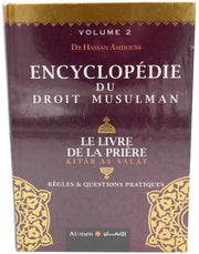Encyclopedie Du Droit Musulman (Volume 1 Et 2), Livres, Yoorid, YOORID