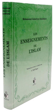 LES ENSEIGNEMENTS DE L’ISLAM, Livres, Yoorid, YOORID