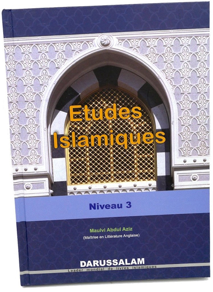 Etudes Islamiques 3, Livres, Yoorid, YOORID