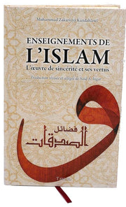 Les Enseignements De L’Islam, Livres, Yoorid, YOORID