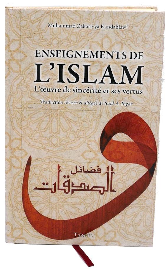 Les Enseignements De L’Islam, Livres, Yoorid, YOORID