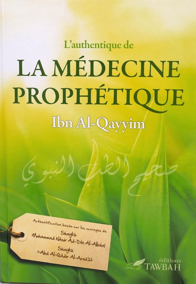 La Medecine Prophetique, Livres, Yoorid, YOORID