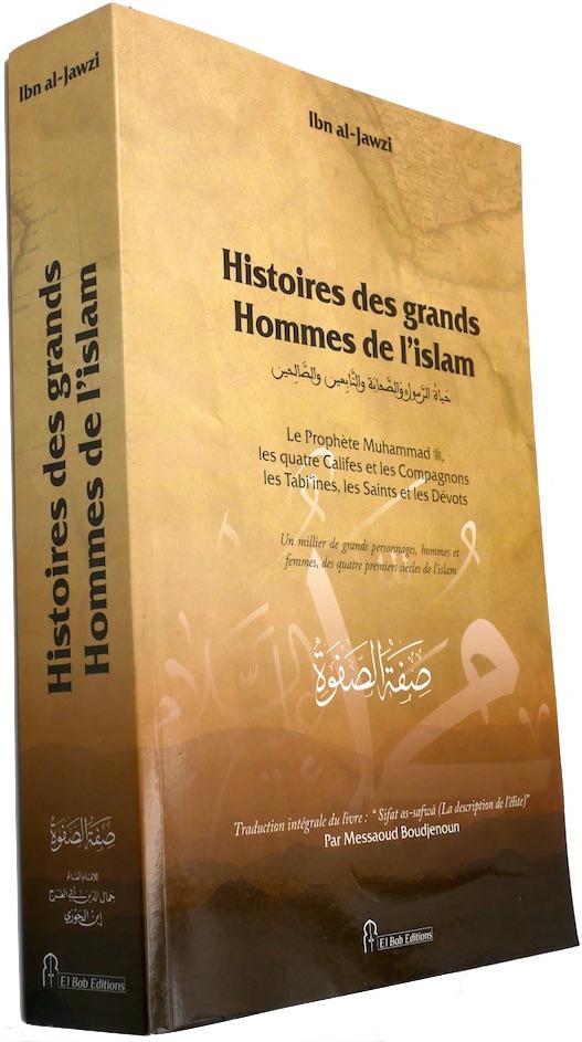 Histoires des grands hommes de l'islam, Livres, Yoorid, YOORID
