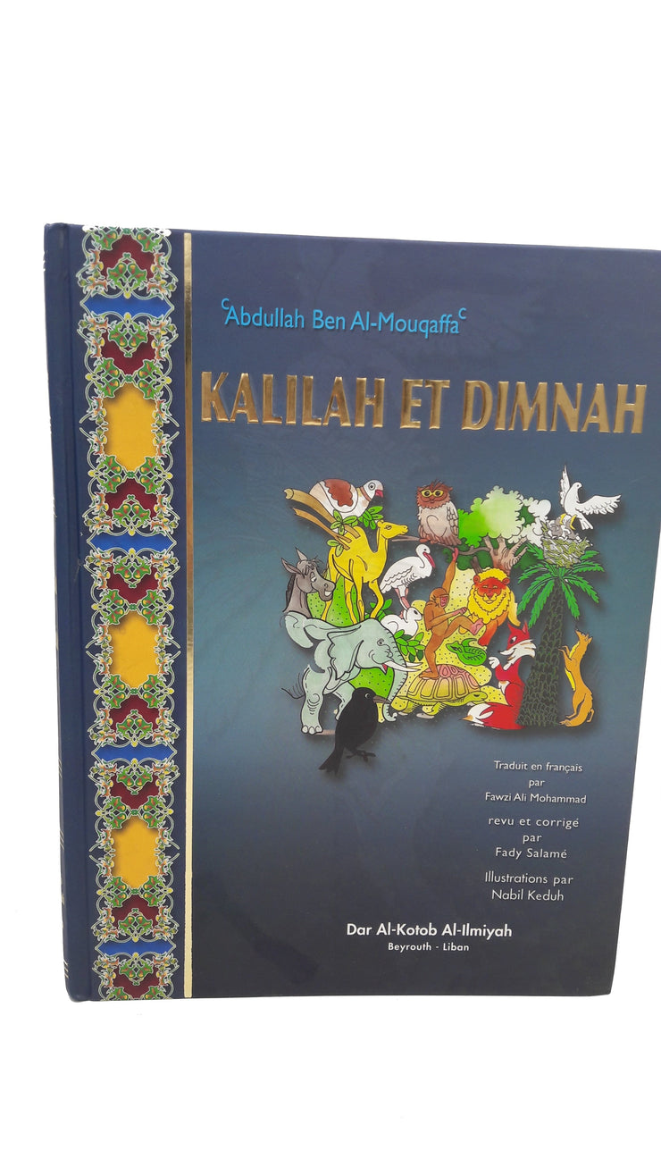 Kalilah Et Dimnah, Livres, Yoorid, YOORID