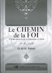 Le Chemin De La Foi À La Découverte De La Splendeur D'Allah, Livres, Yoorid, YOORID