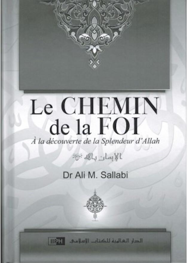 Le Chemin De La Foi À La Découverte De La Splendeur D'Allah, Livres, Yoorid, YOORID