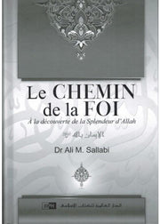 Le Chemin De La Foi À La Découverte De La Splendeur D'Allah, Livres, Yoorid, YOORID