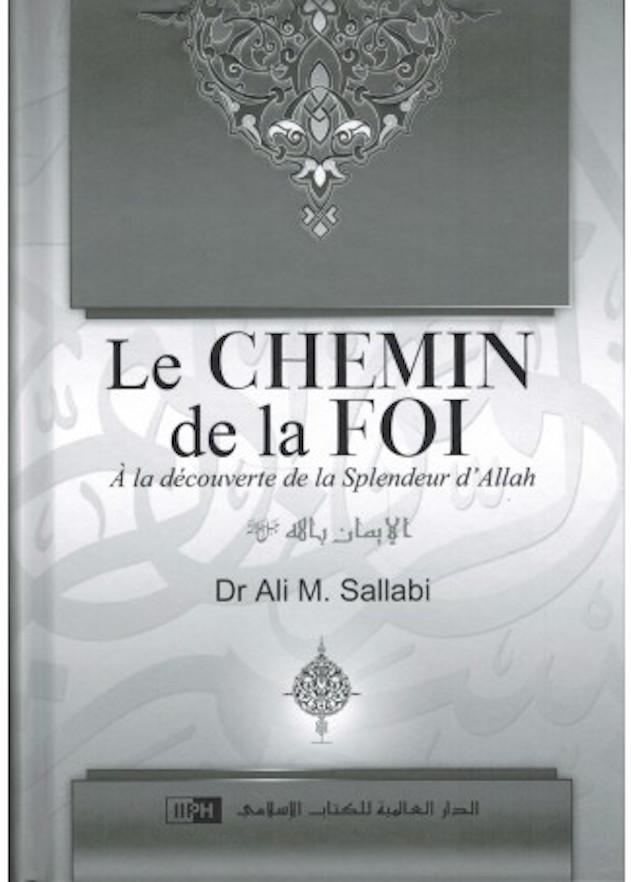 Le Chemin De La Foi À La Découverte De La Splendeur D'Allah, Livres, Yoorid, YOORID