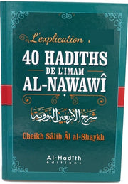 40 Hadiths De L'Imam Al-Nawawi, Livres, Yoorid, YOORID
