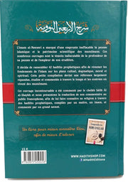 40 Hadiths De L'Imam Al-Nawawi, Livres, Yoorid, YOORID