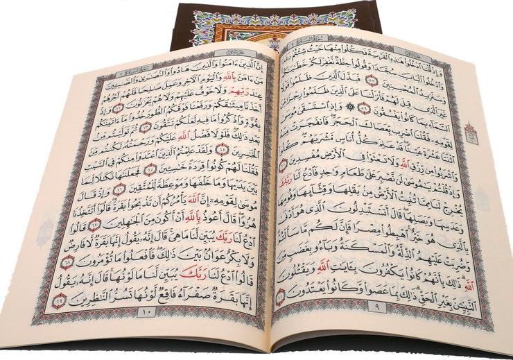 Le saint coran complet dans une, Livres, Yoorid, YOORID