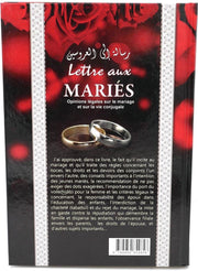 Lettre Aux Mariés, Livres, Yoorid, YOORID