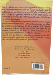 La Tahawiya, Livres, Yoorid, YOORID