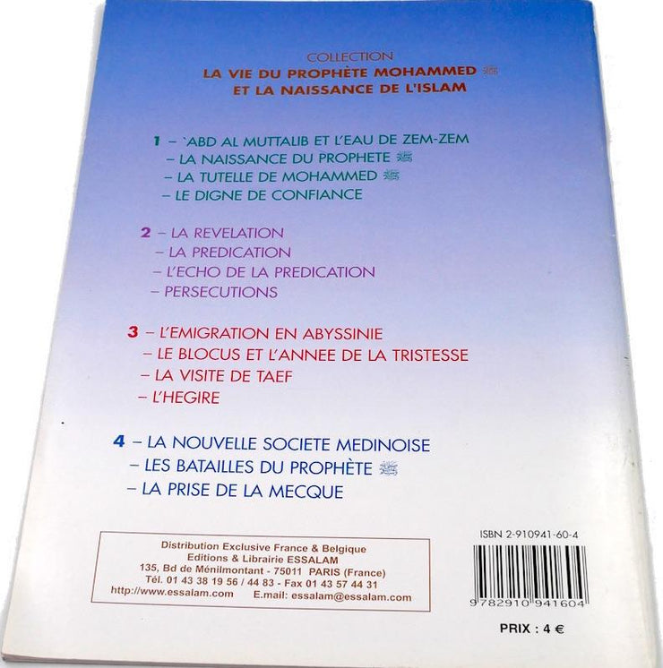 La Vie Du Prophète Bien-Aimé Mohammed Et La Naissance De L'Islam, Livres, Yoorid, YOORID