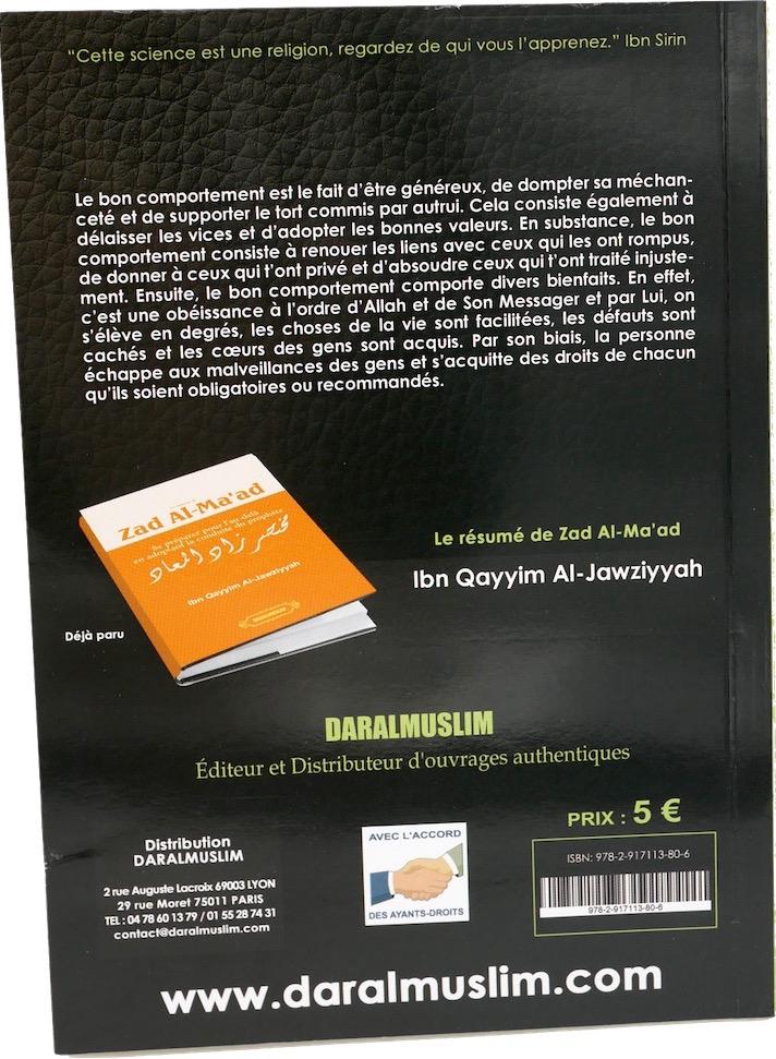 Comment Acquerir Un Bon Comportement, Livres, Yoorid, YOORID