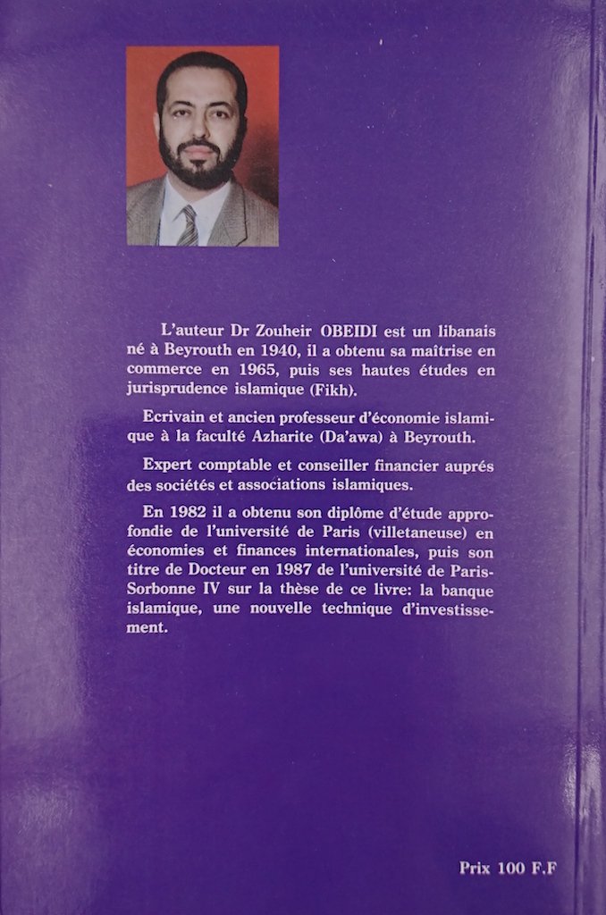 La Banque Islamique Une Nouvelle Technique D'Investissement, Livres, Yoorid, YOORID