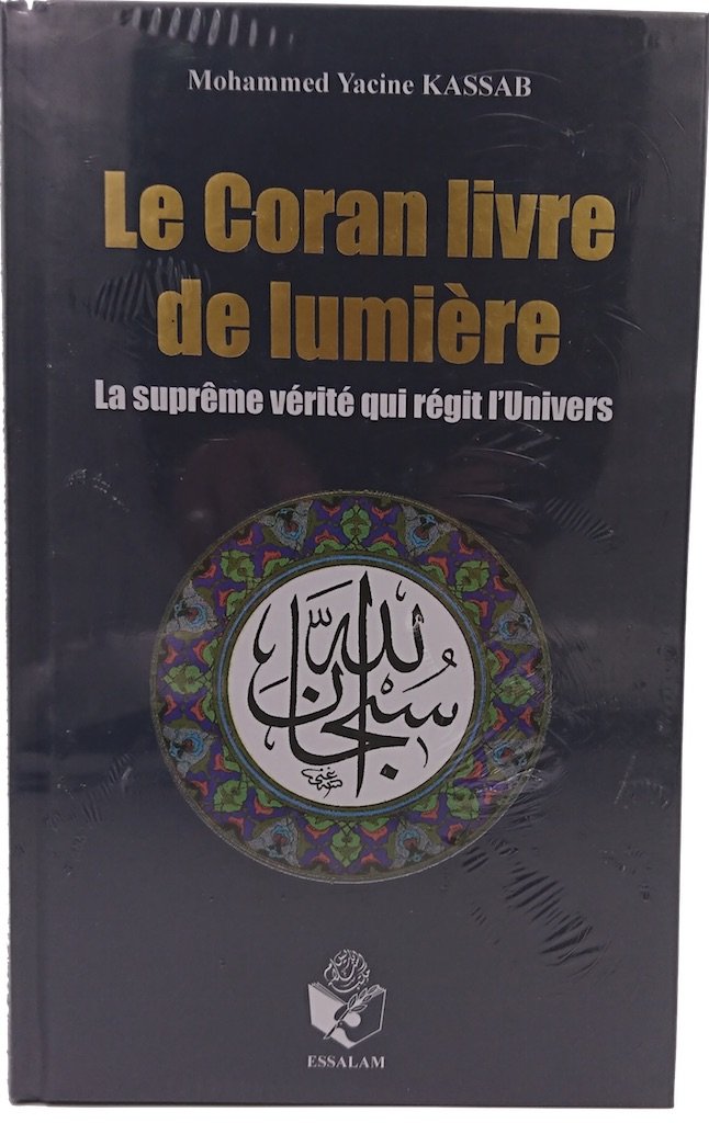 Le Coran livre de lumière, Livres, Yoorid, YOORID