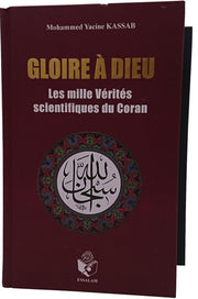 Pack 2 livres "Gloire à Dieu", Livres, Yoorid, YOORID