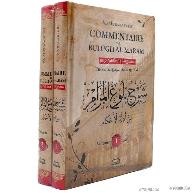 Commentaire De Bulugh Al-Maram Min Adillat, Livres, Yoorid, YOORID