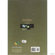Delivrance Seigneuriale Et Abondance Providentielle, Livres, Yoorid, YOORID