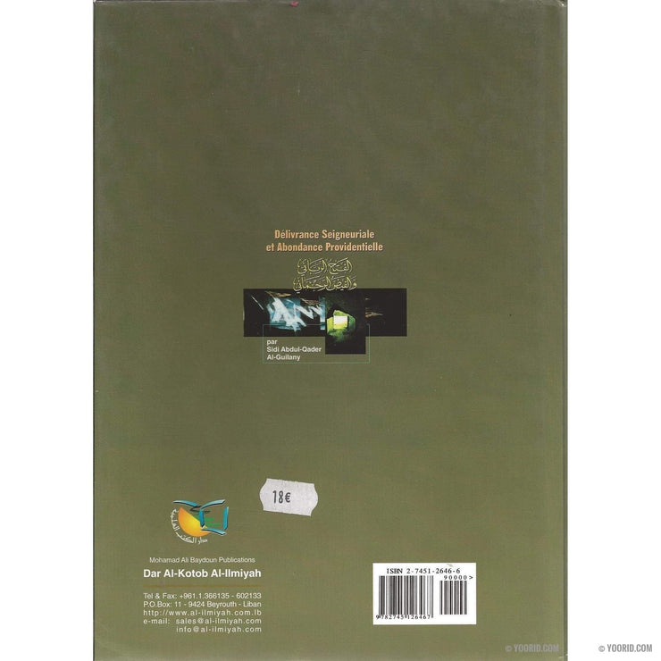 Delivrance Seigneuriale Et Abondance Providentielle, Livres, Yoorid, YOORID