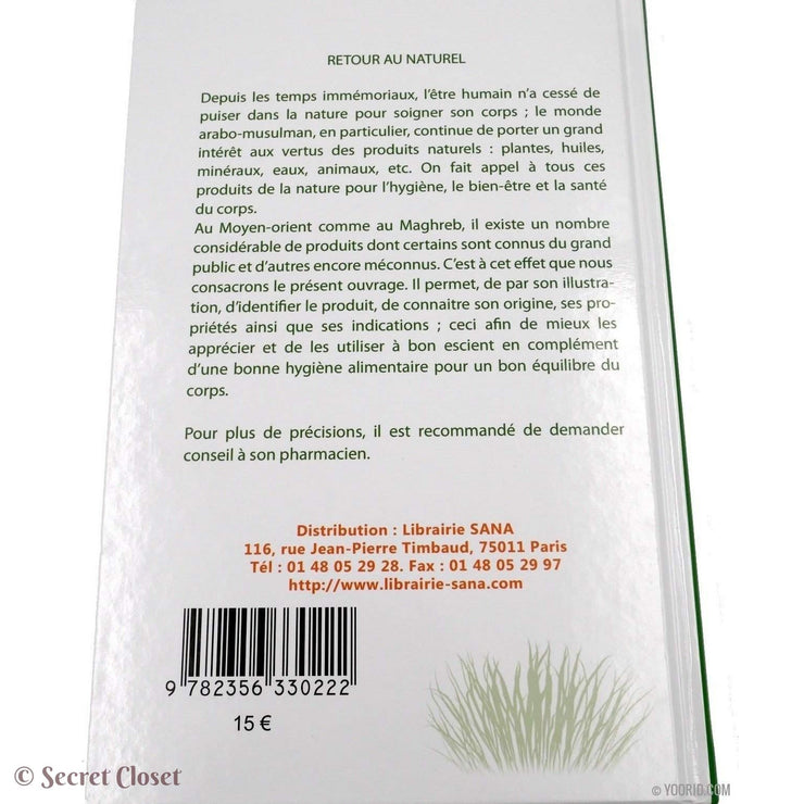 Huiles Et Plantes Médicinales, Livres, Yoorid, YOORID