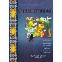 Kalilah Et Dimnah, Livres, Yoorid, YOORID