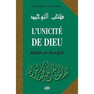 L'Unicité De Dieu, Livres, Yoorid, YOORID