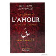 Le Collier De La Colombe, Livres, Yoorid, YOORID