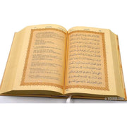 Le Saint CORAN et la traduction, Livres, Yoorid, YOORID