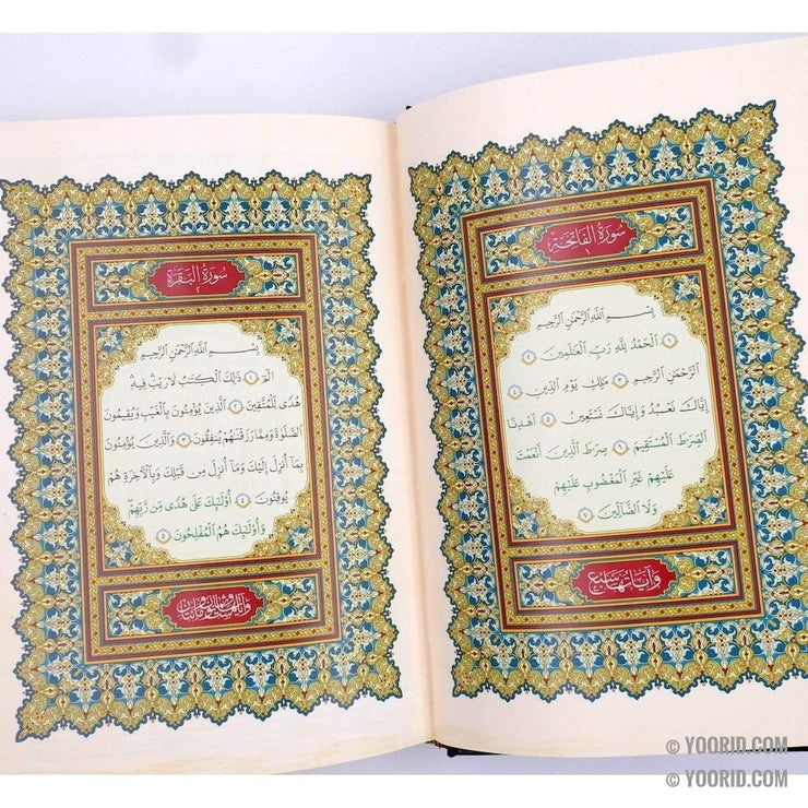 Le saint coran HAFS مصحف المناجاه, Livres, Yoorid, YOORID