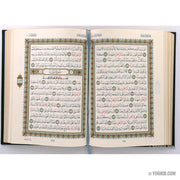 Le Saint Coran القرآن الكريم avec coffret Hafs, Livres, Yoorid, YOORID