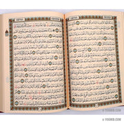 Le Saint Coran القرآن الكريم avec son coffret, Livres, Yoorid, YOORID