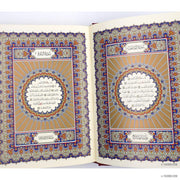 Le Saint Coran القرآن الكريم avec son coffret, Livres, Yoorid, YOORID