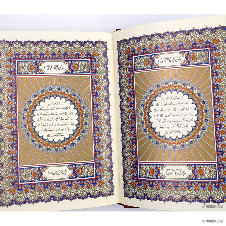 Le Saint Coran القرآن الكريم avec son coffret, Livres, Yoorid, YOORID