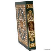 Le Saint Coran القرآن الكريم avec son coffret hafs, Livres, Yoorid, YOORID