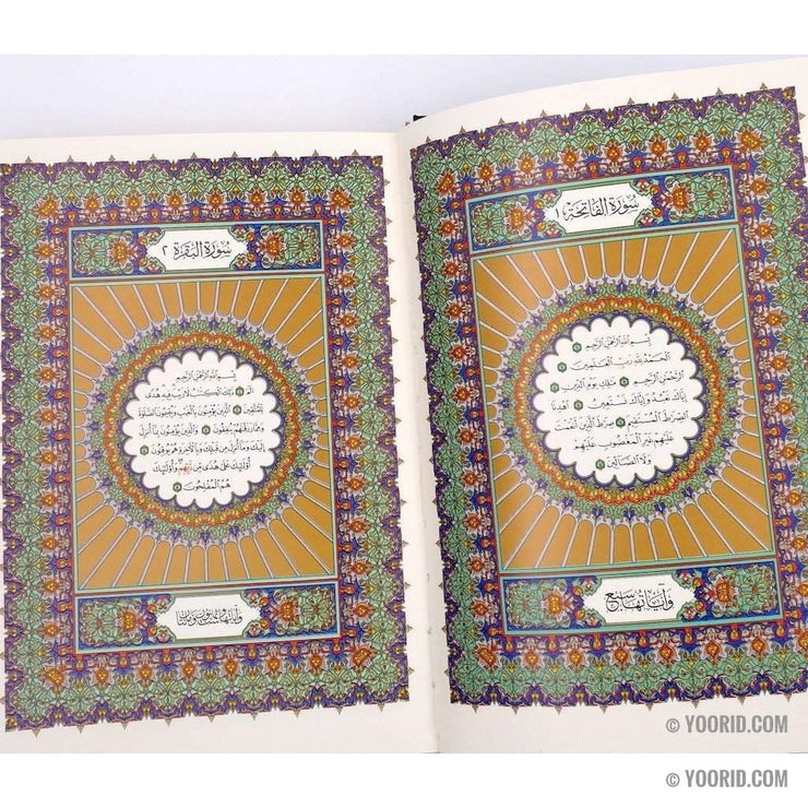 Le Saint Coran القرآن الكريم avec son coffret hafs, Livres, Yoorid, YOORID