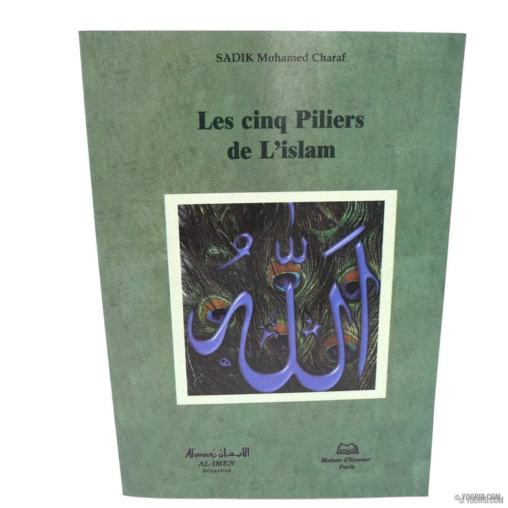 Les Cinq Piliers De L'Islam, Livres, Yoorid, YOORID