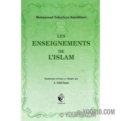 LES ENSEIGNEMENTS DE L’ISLAM, Livres, Yoorid, YOORID