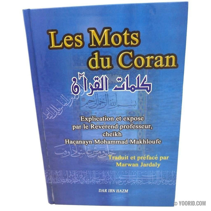 Les Mots Du Coran, Livres, Yoorid, YOORID