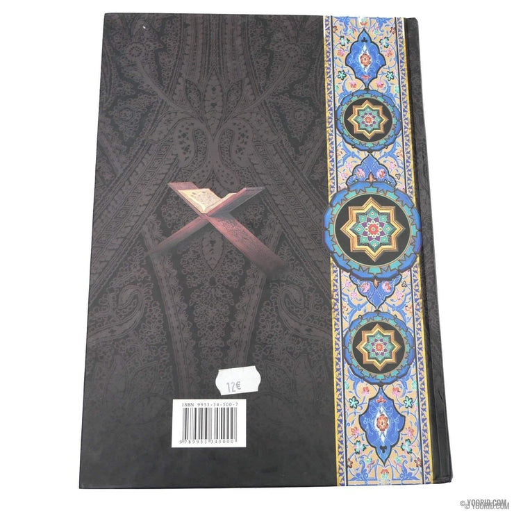 Les Recits Coraniques, Livres, Yoorid, YOORID