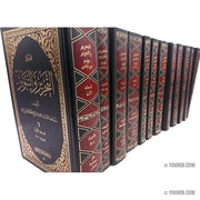التحرير و التنوير 12 مجلد, Livres, Yoorid, YOORID