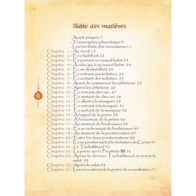 La Citadelle du Musulman (Français- Arabe- Phonétique) , Grand Format (Beige)- حصن المسلم