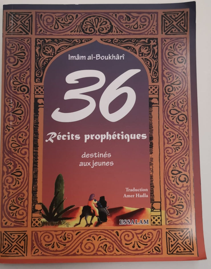 36 Récits prophétiques de Imam Boukhari destinés aux jeunes, , YOORID, YOORID