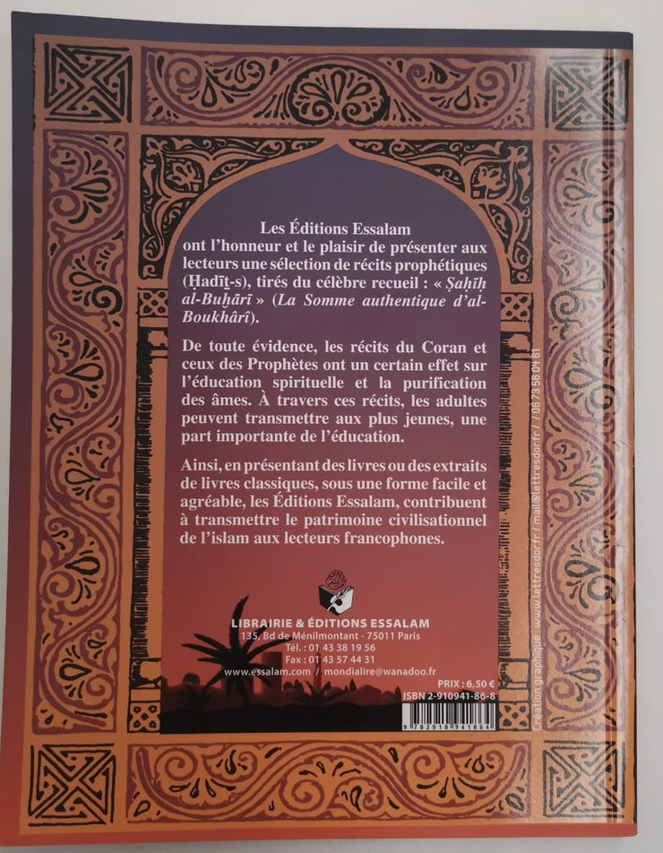 36 Récits prophétiques de Imam Boukhari destinés aux jeunes, , YOORID, YOORID