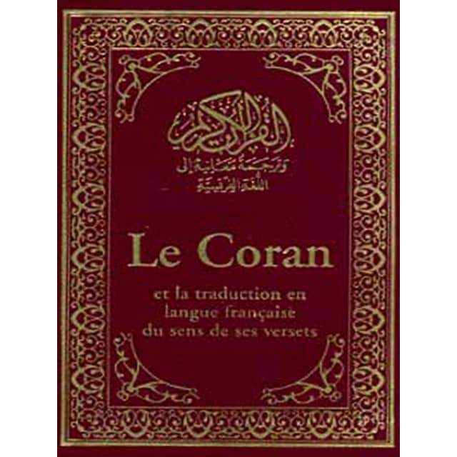 Le Coran arabe / français format Poche (relié Integral balacron)